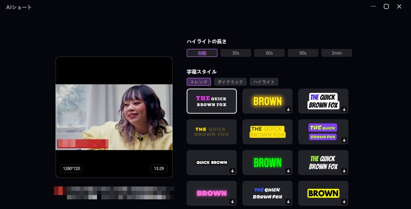 土曜日にYouTubeショートを投稿する最適な時間