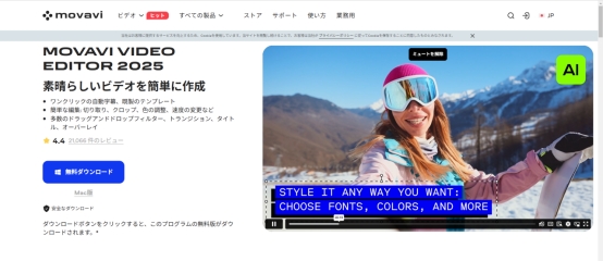 windows動画編集アプリdavinci resolve
