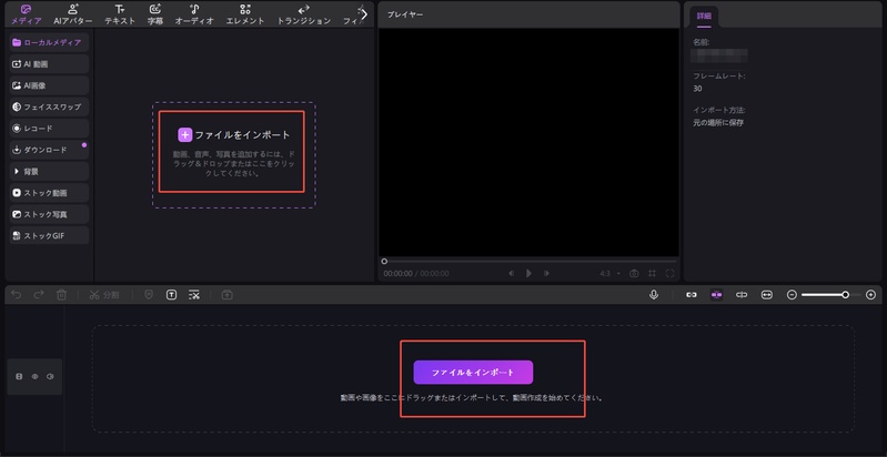 AIを活用したTikTok動画で月に10万ドルを稼ぐ