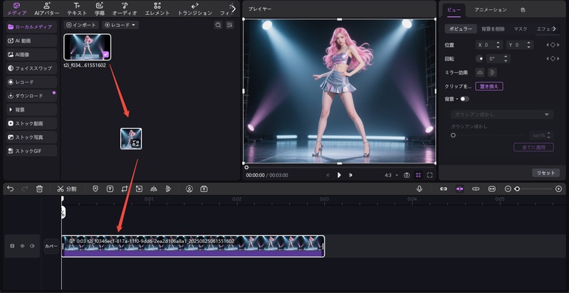 TikTokボットを使ってお金を稼ぐ