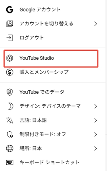 Youtubeショートのアップロード方法1