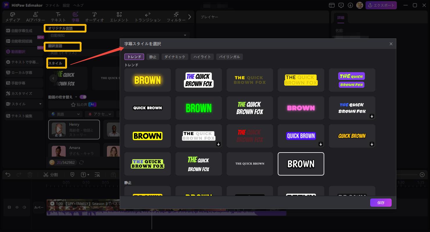 aniwatch アプリ 代替