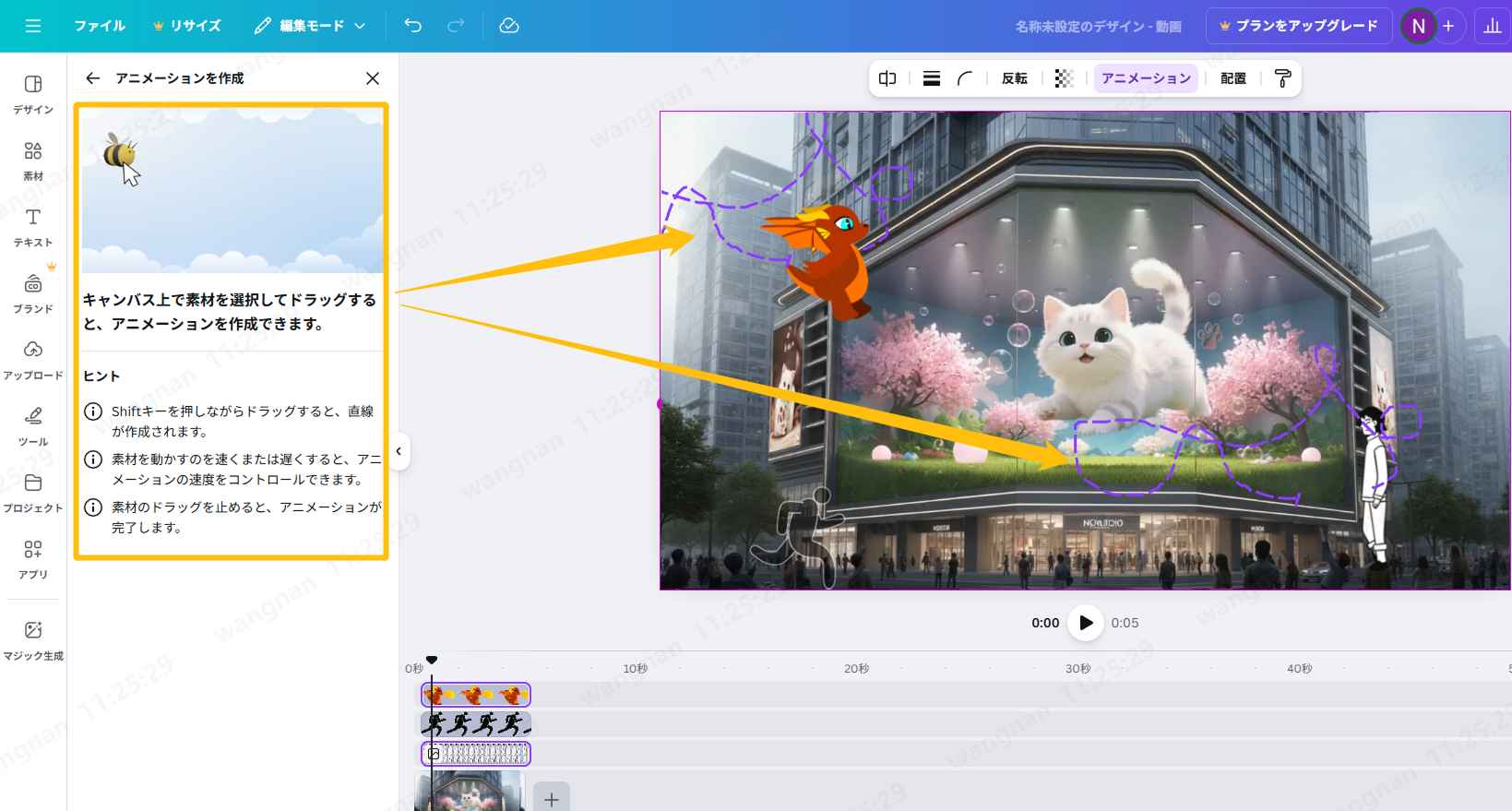 Canva Video Editor Reddit
