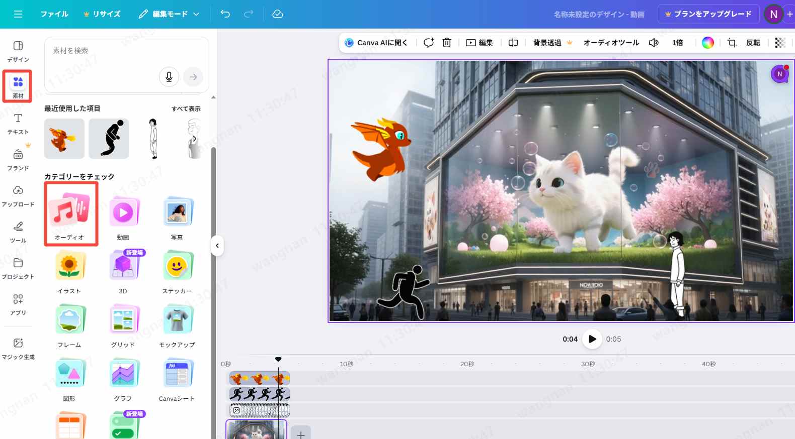 Canva Video Editor vs CapCut