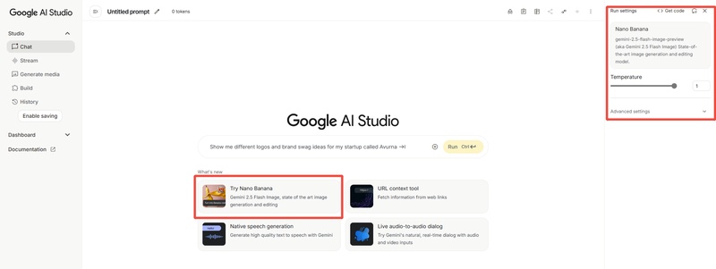 Google AI StudioでNano Bananaを無料体験