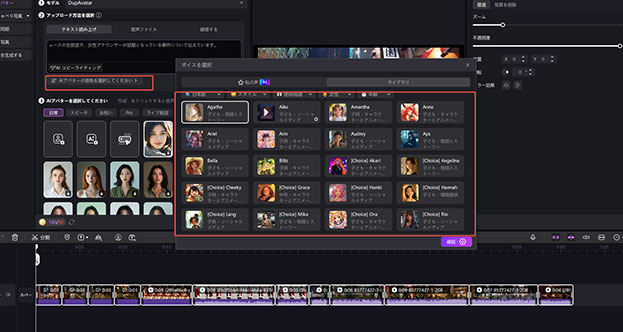 人気 クリスマス動画 アイデア