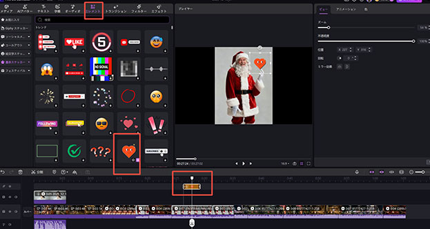 クリスマス 友達 アイデア