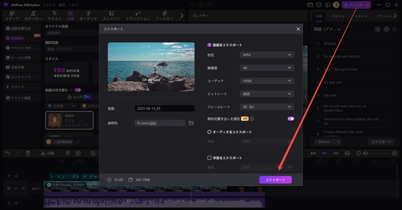 iBomma代替サイト（テルグ語対応）