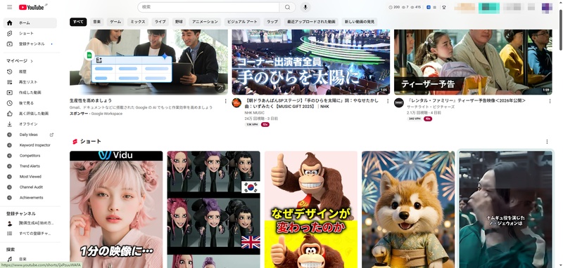 iBomma代替サイト：YouTube