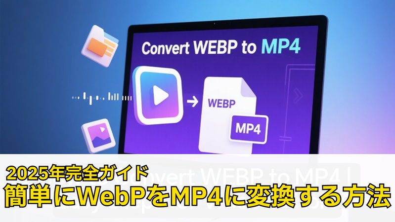 HitPaw Edimakor Article
