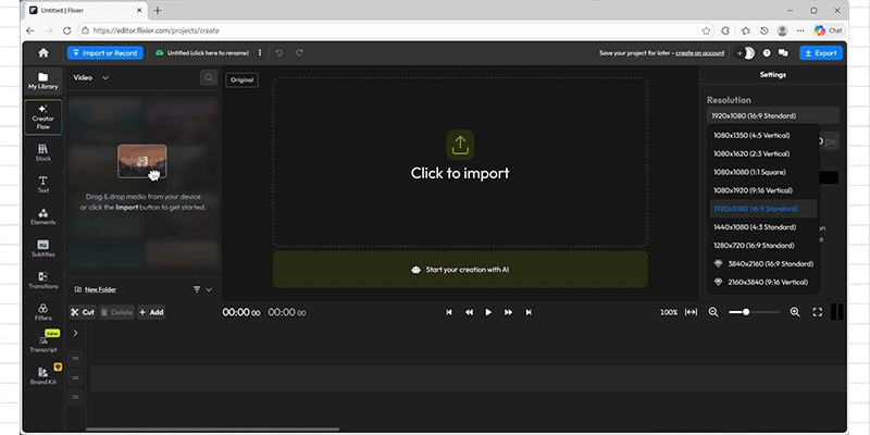 Flixierオンライン動画エディタの解像度設定インターフェース