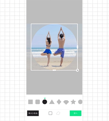 SNS投稿に特化したLINE Camera