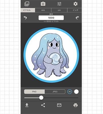 スマホアプリ丸い写真