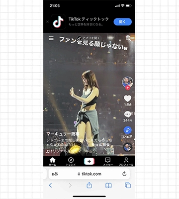 スマホブラウザからTikTokの閲覧が可能