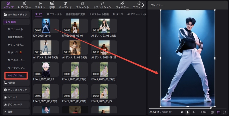 大規模韓国ディープフェイク検出データセット