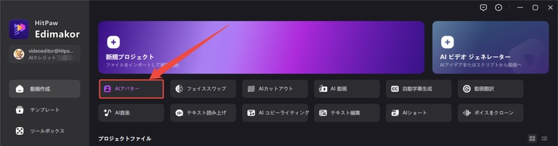 韓国人ディープフェイク検出データセット