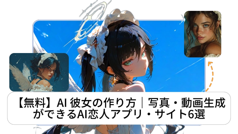 HitPaw Edimakor Article