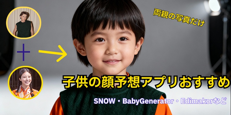 HitPaw Edimakor Article