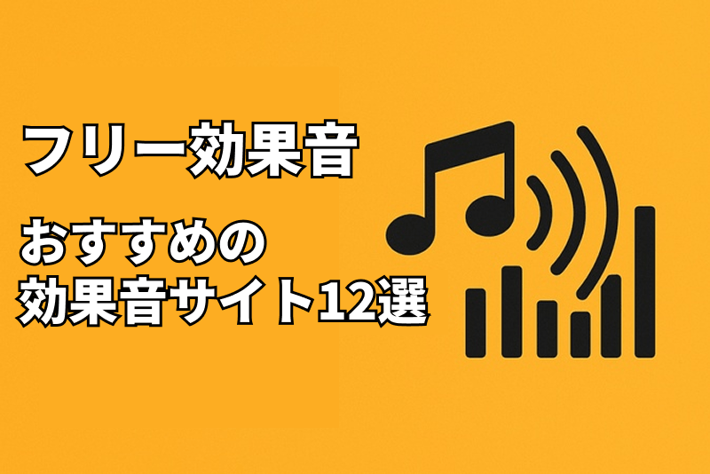 HitPaw Edimakor Article