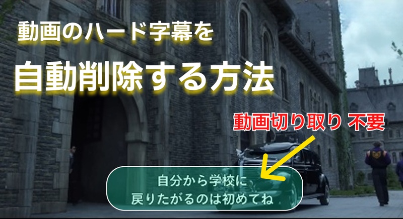 HitPaw Edimakor Article