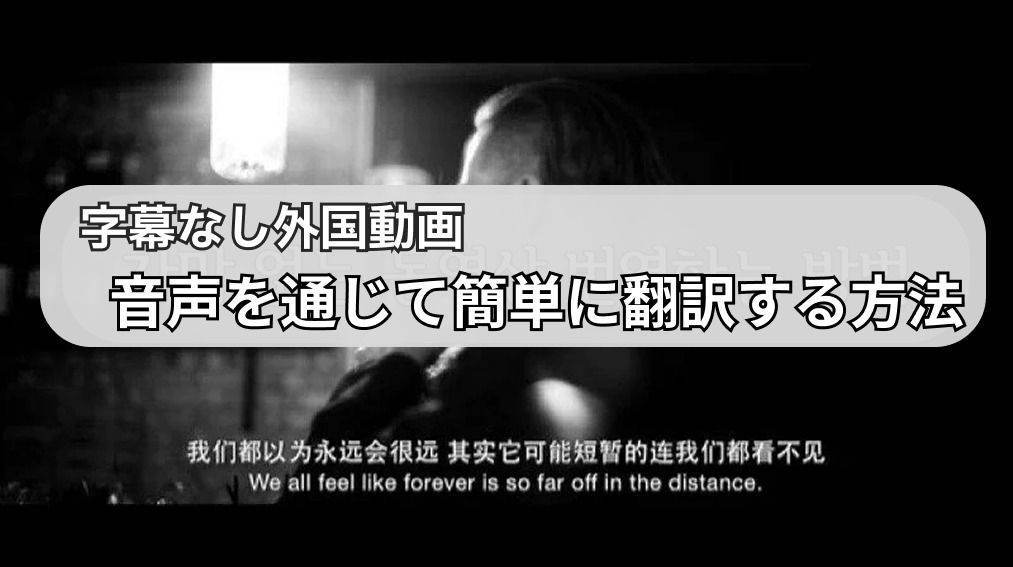 HitPaw Edimakor Article