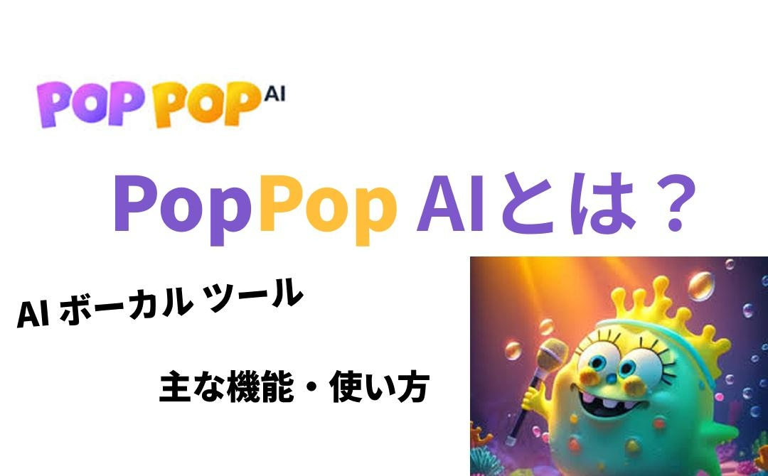 HitPaw Edimakor Article