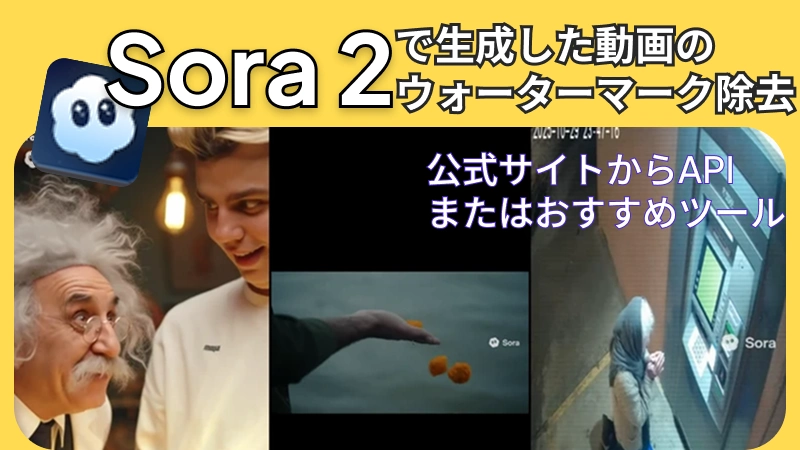 HitPaw Edimakor Article