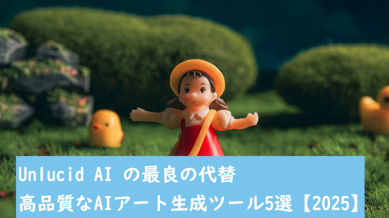 HitPaw Edimakor Article