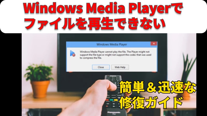 HitPaw Edimakor Article