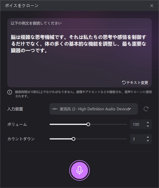 hianime subtitles not appearing