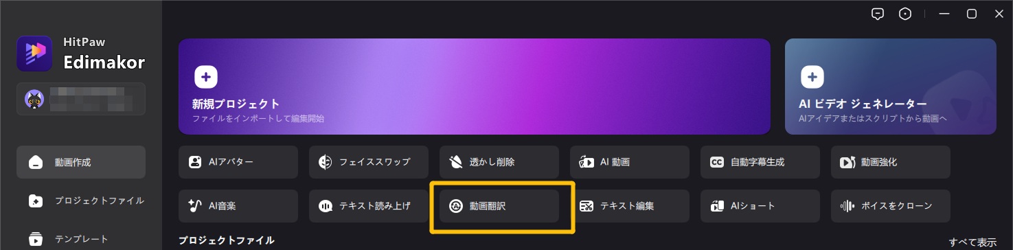 hianime subtitles not showing