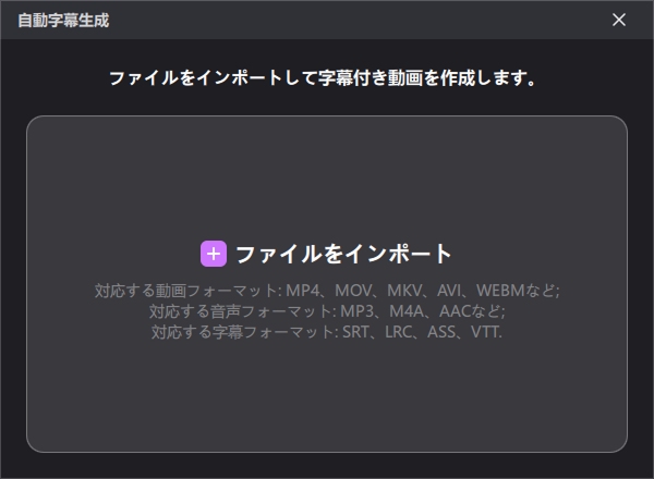 hianime 日本語字幕 表示されない