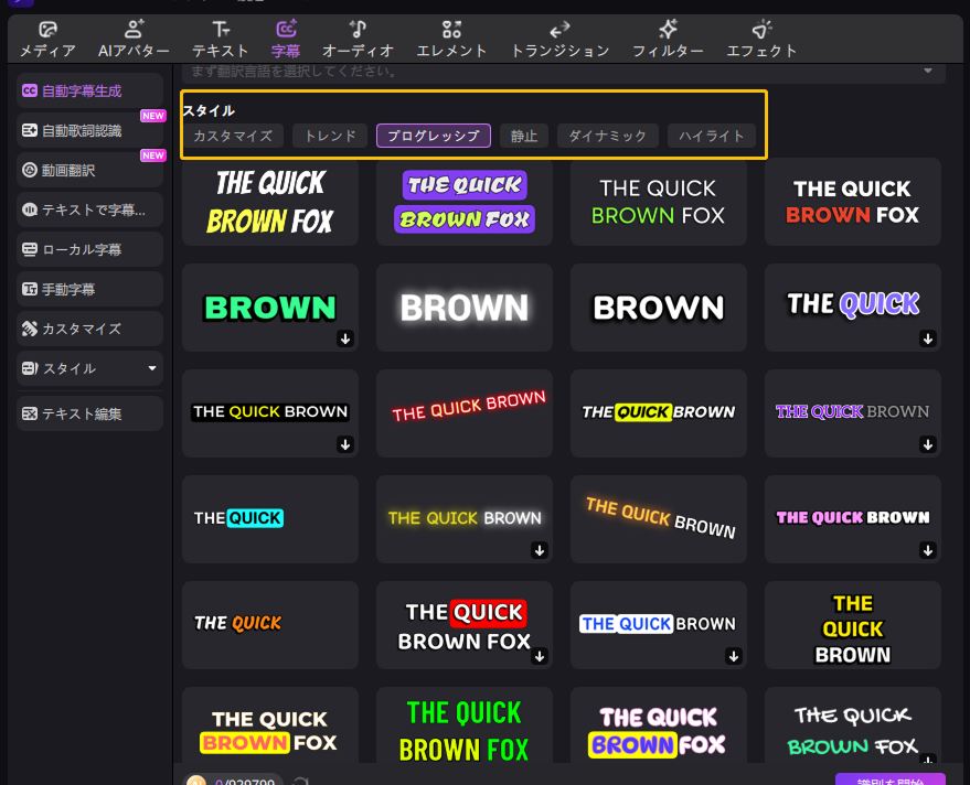 hianime 見れない tv