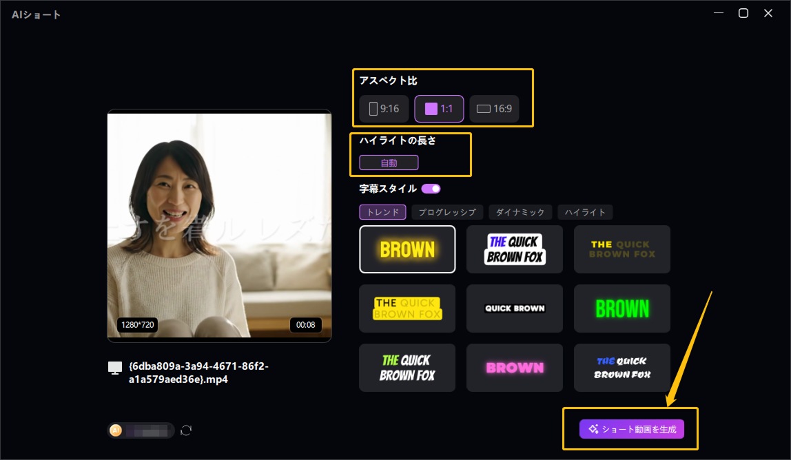Ome TV Online 無料チャット
