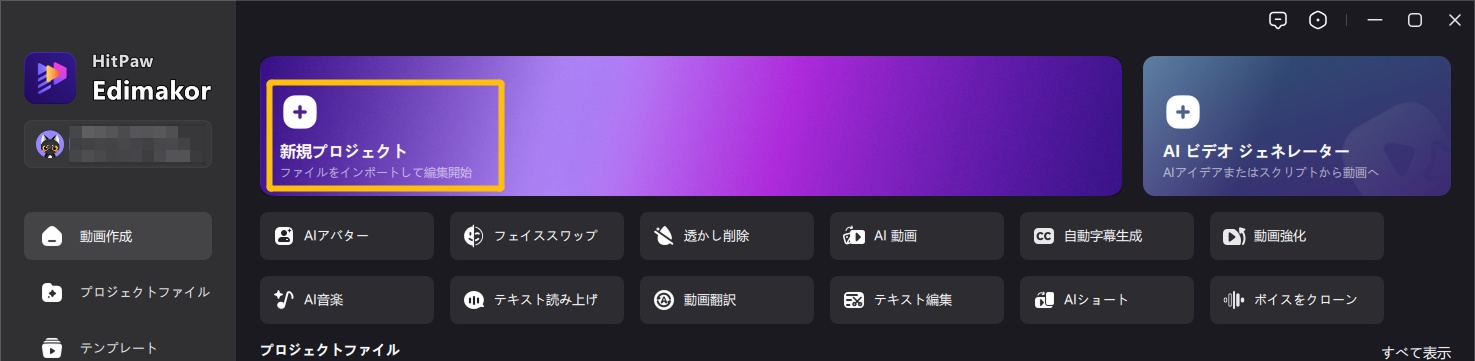 Ome TV Online 女の子