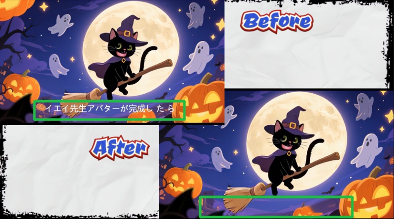 Edimakorで動画のハード字幕を削除ステップ3