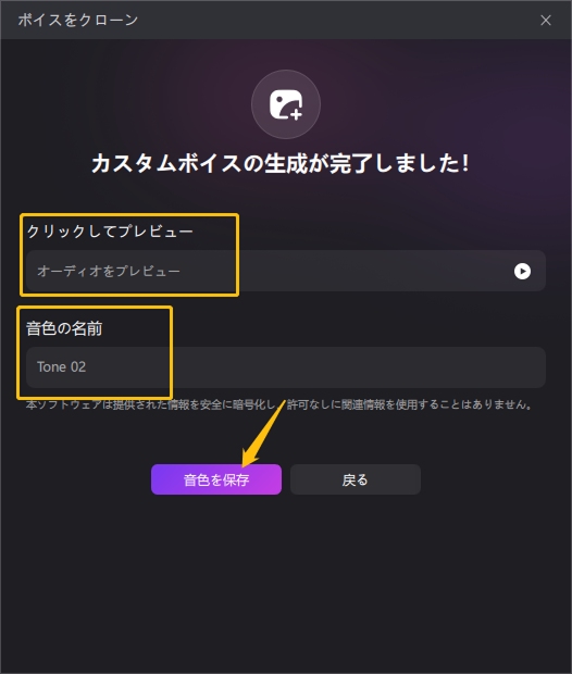 why subtitles are not working