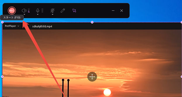 無料で使える3DSエミュレーター