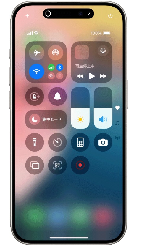 画面録画を開始する-Apple公式サイトから