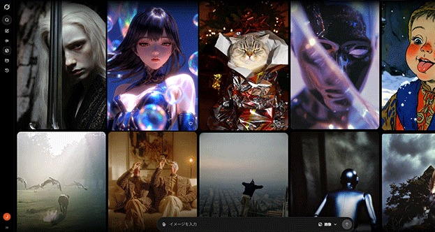 画像生成 grok imagine