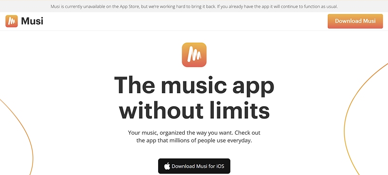 無料音楽プレイヤーMusi