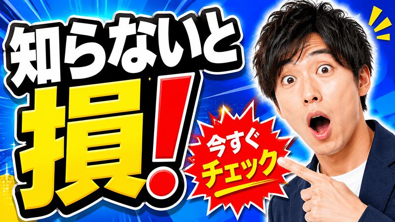 Gpt Image 2生成された画像例6