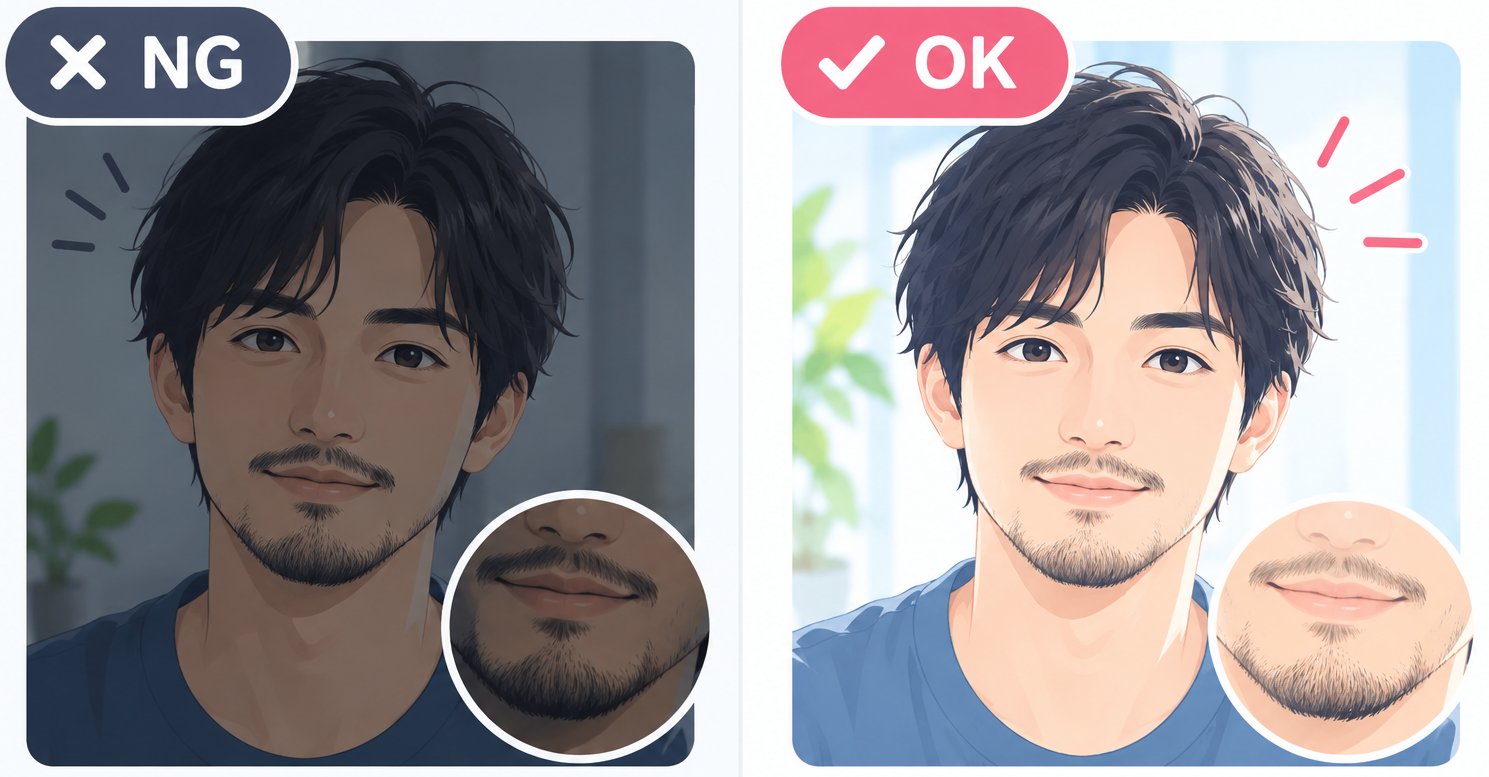 写真のヒゲをAIで消す5