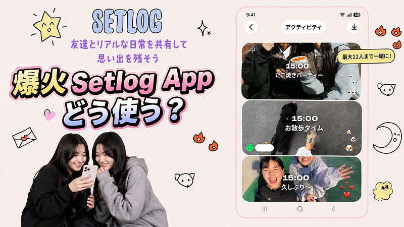 HitPaw Edimakor Article