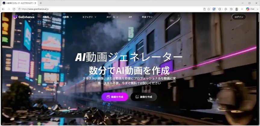 頭部入れ替え6