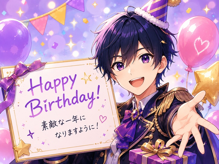 アニメ風キャラクターがHappy Birthdayを伝えるイラスト