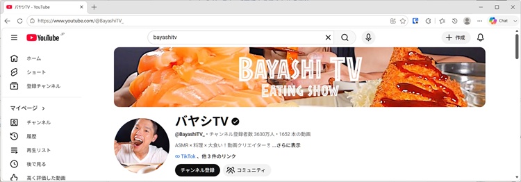 Bayashi TVのYouTubeチャンネルトップページ