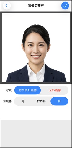 美肌証明写真アプリで背景色を選択する画面
