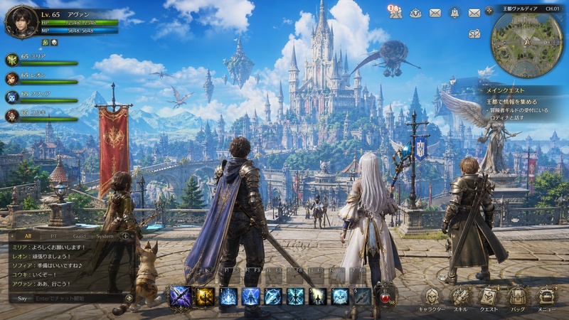 無料ゲームダウンロードサイト1