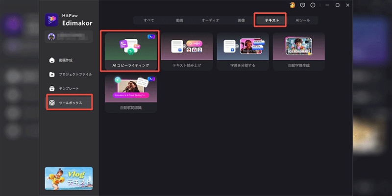 Elements of Ai Review